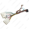 Picture of Car 16pin Audio Wiring Harness With Canbus Box For Mercedes-Benz Smart 2016 Aftermarket Stereo Installation Wire Adapter