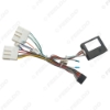Picture of Car 16pin Audio Wiring Harness With Canbus Box For Mercedes-Benz Smart 2016 Aftermarket Stereo Installation Wire Adapter