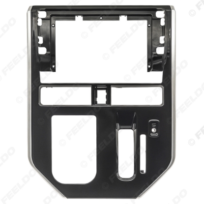 Picture of Car Audio 10.1" Big Screen Head Unit Dash Fascia Panel Frame Kit Adapter For Toyota Tank (RHD,2016-2020) Dash Frame