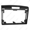 Picture of Car Stereo Audio Fascia Frame Adapter For Honda CRV 12-16 9" Big Screen 2Din Dash Fitting Panel Frame Kit