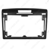 Picture of Car Stereo Audio Fascia Frame Adapter For Honda CRV 12-16 9" Big Screen 2Din Dash Fitting Panel Frame Kit