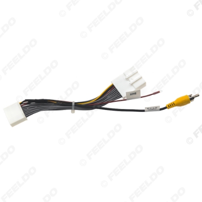 Picture of Car 20-pin Reverse Camera Output Video Adapter Wiring Cable For Toyota Original Factory Car Camera Video Output