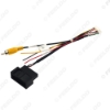Picture of Car RGB Camera Adapter Wiring With Decoder For VW Tiguan(10-17)/Golf6(10-12)/Magotan(B7L;12-16)/CC(13-18) Equip OEM RGB Camera