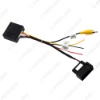 Picture of Car RGB Camera Adapter Wiring With Decoder For VW Tiguan(10-17)/Golf6(10-12)/Magotan(B7L;12-16)/CC(13-18) Equip OEM RGB Camera