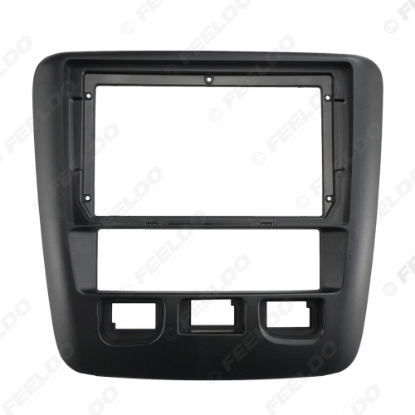 Picture of Car Audio 9" Big Screen Head Unit Dash Fascia Panel Frame Kit Adapter For Nissan Liberty 1998-2004 Radio Dash Frame