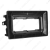 Picture of Car 10.1 Inch Audio Face Plate Fascia Frame For Toyota Auris 06-11 2Din Big Screen Radio Stereo Panel Dash Mount Frame Kit