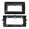 Picture of Car 10.1 Inch Audio Face Plate Fascia Frame For Toyota Auris 06-11 2Din Big Screen Radio Stereo Panel Dash Mount Frame Kit