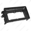 Picture of Car 10.1 Inch Audio Face Plate Fascia Frame For Toyota Auris 06-11 2Din Big Screen Radio Stereo Panel Dash Mount Frame Kit