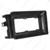 Picture of Car 10.1 Inch Audio Face Plate Fascia Frame For Toyota Auris 06-11 2Din Big Screen Radio Stereo Panel Dash Mount Frame Kit