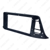 Picture of Car Audio 9"/10.1" Big Screen Head Unit Dash Fascia Panel Frame Kit Adapter For Toyota IZOA/C-HR 2018 (LHD/RHD) Dash Frame