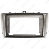 Picture of Car Audio 9" Big Screen Head Unit Dash Fascia Panel Frame Kit Adapter For Toyota Avensis 2009-2015 Radio Dash Frame 