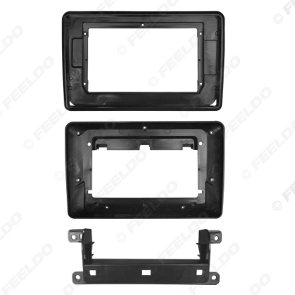 Picture of Car 2Din Stereo Radio Fascia Frame Adapter For Toyota Yaris L 9" DVD GPS Navigation Dash Face Cover Trim Kit