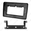 Picture of Car 2Din Stereo Radio Fascia Frame Adapter For Toyota Yaris L 9" DVD GPS Navigation Dash Face Cover Trim Kit
