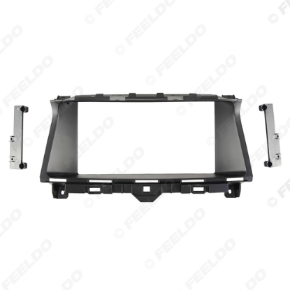 Picture of Car Stereo 9" Big Screen Fascia Frame Adapter For Honda Accord Crosstour 2Din Dash Audio Fitting Panel Frame Kit