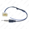 Picture of Car Radio Audio FM Antenna Wire With Amplifier Installation Adapter for Toyota Crown Prado Vios RAV4 FM Antenna Cable