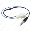 Picture of Car Radio Audio FM Antenna Wire With Amplifier Installation Adapter for Toyota Crown Prado Vios RAV4 FM Antenna Cable