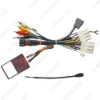 Picture of Car 16pin Audio Wiring Harness With Canbus Box For Nissan X-TRAIL Aftermarket Stereo Installation Wire Adapter