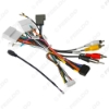Picture of Car 16pin Audio Wiring Harness With Canbus Box For Nissan X-TRAIL Aftermarket Stereo Installation Wire Adapter