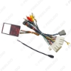 Picture of Car 16pin Audio Wiring Harness With Canbus Box For Nissan X-TRAIL Aftermarket Stereo Installation Wire Adapter
