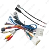 Picture of Car Audio Head Unit 16pin Wiring Harness Cable With CANbus For Mazda3(14-18)/CX-3(2018+)/CX-5(2017+)/Atenza (17-19) In Southeast Asia Region