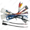 Picture of Car Audio Head Unit 16pin Wiring Harness Cable With CANbus For Mazda3(14-18)/CX-3(2018+)/CX-5(2017+)/Atenza (17-19) In Southeast Asia Region