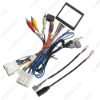 Picture of Car Audio Head Unit 16pin Wiring Harness Cable With CANbus For Mazda3(14-18)/CX-3(2018+)/CX-5(2017+)/Atenza (17-19) In Southeast Asia Region