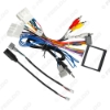 Picture of Car Audio Head Unit 16pin Wiring Harness Cable With CANbus For Mazda3(14-18)/CX-3(2018+)/CX-5(2017+)/Atenza (17-19) In Southeast Asia Region