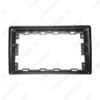 Picture of Car Audio 9" Big Screen Fascia Frame Adapter For Toyota Universal Cars 2DIN Dash Fitting Panel Frame Kit