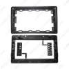 Picture of Car Audio 9" Big Screen Fascia Frame Adapter For Toyota Universal Cars 2DIN Dash Fitting Panel Frame Kit
