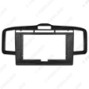 Picture of Car Stereo 10.1" Big Screen Fascia Frame Adapter For Honda Freed 2Din Dash Audio Fitting Panel Frame Kit