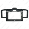 Picture of Car Stereo 10.1" Big Screen Fascia Frame Adapter For Honda Freed 2Din Dash Audio Fitting Panel Frame Kit