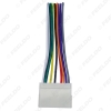 Picture of Car Audio Radio Stereo Wiring Harness Adapter For Daewoo/Actyon/Chevrolet Spark (Female) Install Aftermarket CD/DVD Stereo