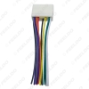 Picture of Car Audio Radio Stereo Wiring Harness Adapter For Daewoo/Actyon/Chevrolet Spark (Female) Install Aftermarket CD/DVD Stereo