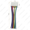 Picture of Car Audio Radio Stereo Wiring Harness Adapter For Daewoo/Actyon/Chevrolet Spark (Female) Install Aftermarket CD/DVD Stereo