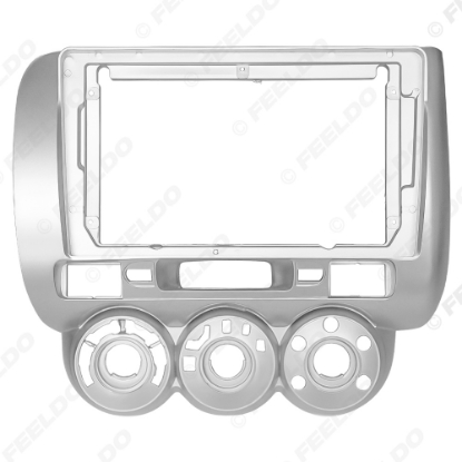 Picture of Car Stereo Audio Fascia Frame Adapter For Honda Fit City Jazz 2006 (LHD) 9" 2Din DVD Panel Bezel Frame Installation Trim Kit