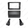 Picture of Car 2Din Audio Face Plate Fascia Frame For Leopaard Heijingang (09-13) 9" Big Screen Radio Stereo Panel Dash Mount Refitting Kit