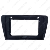 Picture of Car Radio Audio Facia Panel Frame Fitting Adaptor For 10.1 Inch Skoda Octavia 2Din Radio DVD Dash Trim Kits
