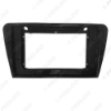 Picture of Car Radio Audio Facia Panel Frame Fitting Adaptor For 10.1 Inch Skoda Octavia 2Din Radio DVD Dash Trim Kits