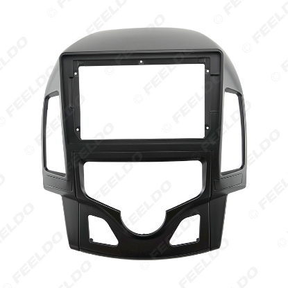 Picture of Car Audio Fascia Frame Adapter For Hyundai I-30 (LHD) 2009 9" Big Screen 2DIN Dash Fitting Panel Frame Kit
