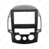 Picture of Car Audio Fascia Frame Adapter For Hyundai I-30 (LHD) 2009 9" Big Screen 2DIN Dash Fitting Panel Frame Kit