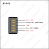 Picture of 1PC  Auto Universal 5pins Car Power Window Switch 12V/24V 20A with Illumination Indicator