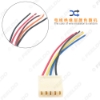 Picture of 12V/24V 20A Universal 5Pins Car Power Window Switch with Green Illumination Indicator Wiring Cable 