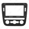 Picture of Car Radio Stereo 2Din Fascia Frame for Volkswagen Scirocco (09-14) 9 Inch Big Screen DVD Dashboard Panel Mount Trim Kit