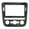Picture of Car Radio Stereo 2Din Fascia Frame for Volkswagen Scirocco (09-14) 9 Inch Big Screen DVD Dashboard Panel Mount Trim Kit