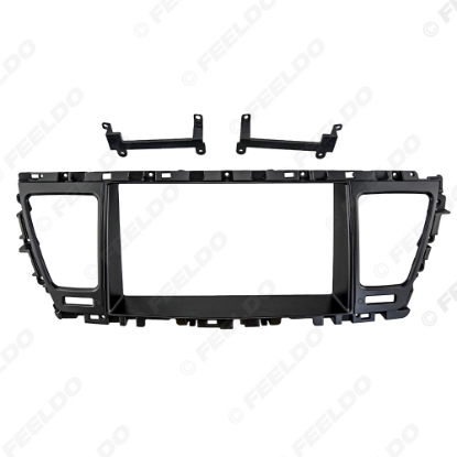 Picture of Car Audio 9" Big Screen Head Unit Dash Fascia Panel Frame Kit Adapter For KIA K9/Quoris (LHD) Radio Dash Frame