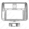 Picture of Car Audio 2DIN Fascia Frame Adapter For Toyota Pardo 9" Big Screen DVD Player Dash Fitting Panel Frame Kit