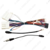 Picture of Car Audio 16PIN DVD Player Power Calbe Adapter With Canbus Box For Renault Clio-4/Captur 16-17 Stereo Plug Wiring Harness