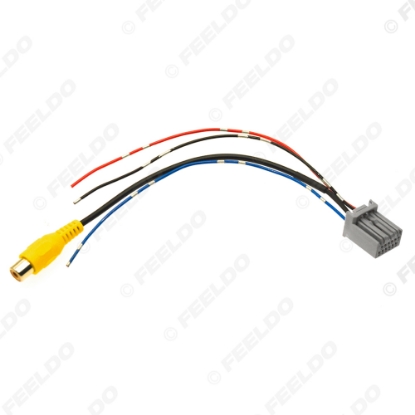 Picture of Retrofit Parking Camera Function Adapter Cable For Mitsubishi Lancer Sportback 2009~2015 Head Unit With 12-pin Camera Port