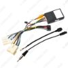 Picture of Car Audio 16PIN DVD Player Power Calbe Adapter With Canbus Box For Renault Captur Kadjar 2015 Stereo Plug Wiring Harness