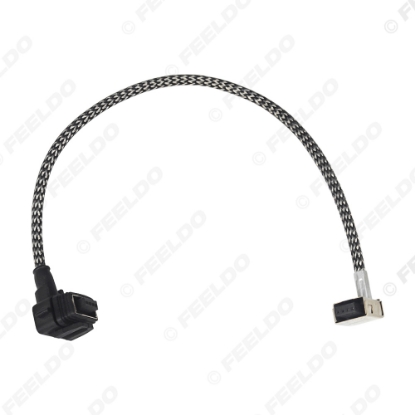 Picture of Car HID Xenon Bulb Ballast High Voltage Wire Harness for D1S D1 D3 D3S Xenon Headlight Relay Cable Adapter